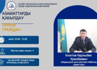 533f609d efa4 4ac6 9520 e997e08ee981