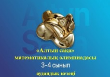 81db5eb4 57f7 4f01 8ff7 ce13c010d1d2